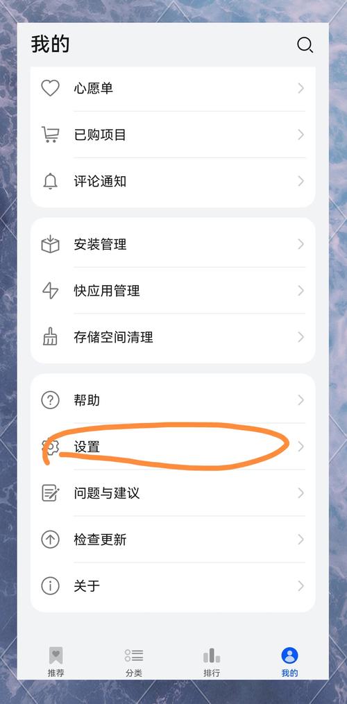如何实现一键下载，畅享智能对话的便捷体验？