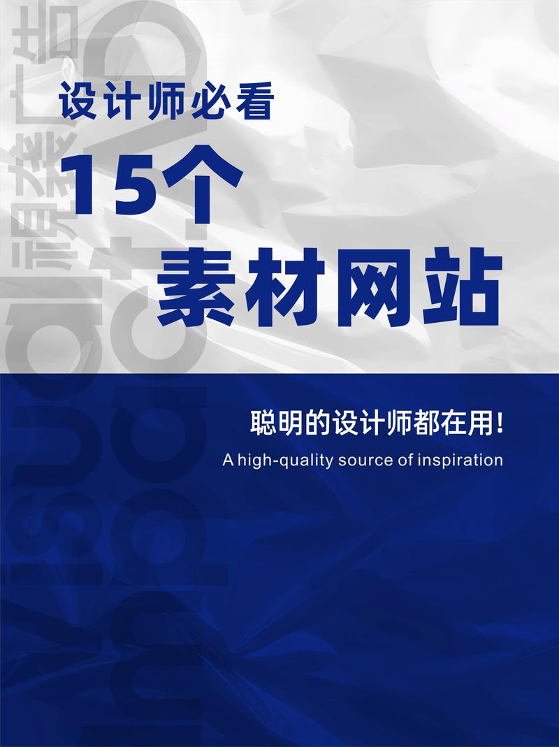 宁波网页设计制作公司，难道不是引领现代互联网美学的先锋力量吗？