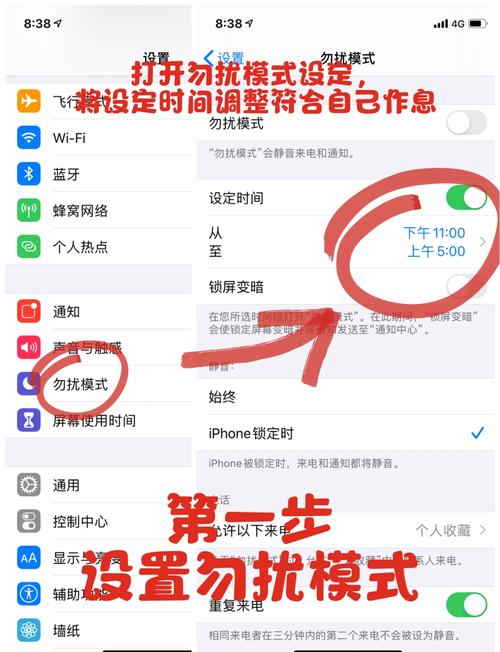 桌面小工具天气误删后，如何重新添加并调整显示位置？