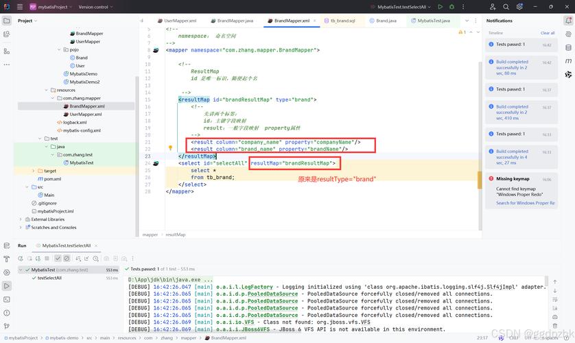 Mybatis如何根据List批量查询，实现长尾词列表的检索？