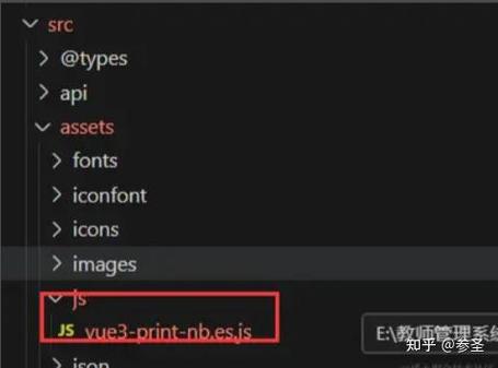 Vue中print-js打印不显示，如何排查解决长尾问题？