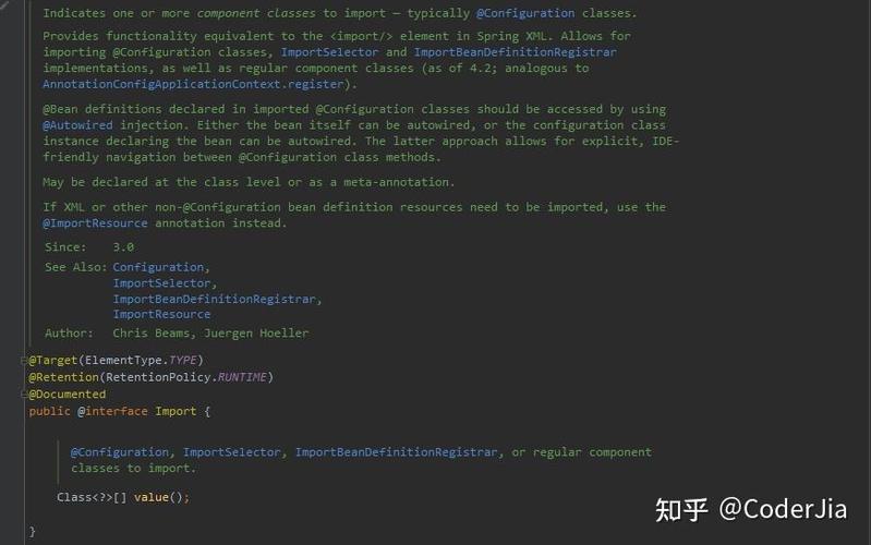 Spring注解@Import是如何实现类自动导入的原理？