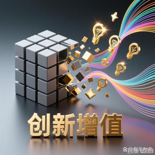 帝国审核数负增长，创新突破之谜究竟隐藏了哪些秘密？