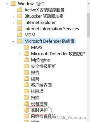 能否关闭antimalware服务的可执行文件？