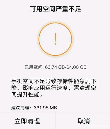 为何Lua-Torch7运行时提示内存不足，难道是RAM容量不够，需升级内存条？