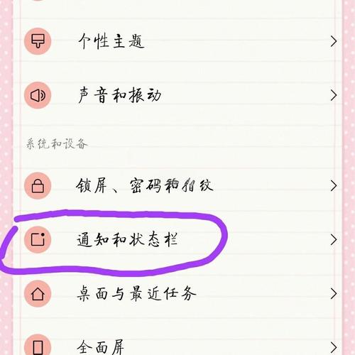 如何通过PHP为CMS系统开发定制主题功能？