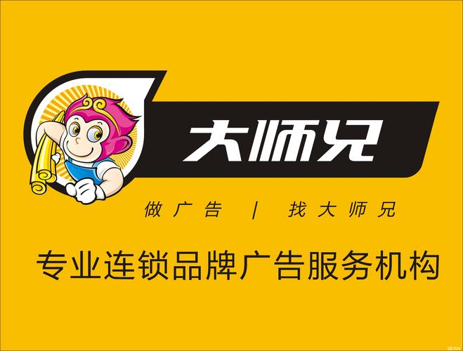 天门SEO专家，哪家品牌是您的不二之选呢？