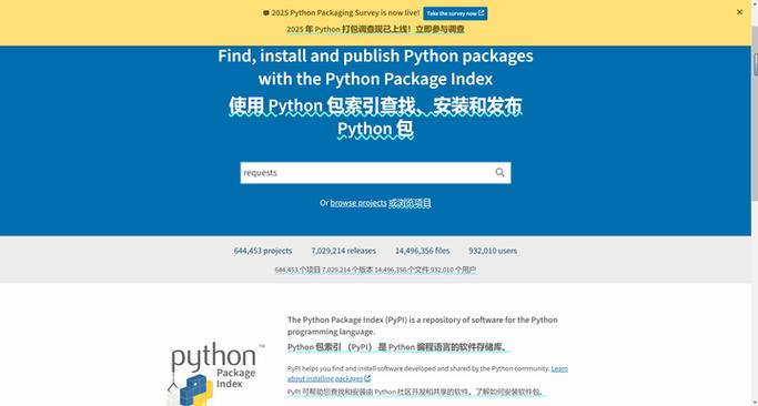 如何利用Python开发一个功能丰富的CMS系统插件管理模块？