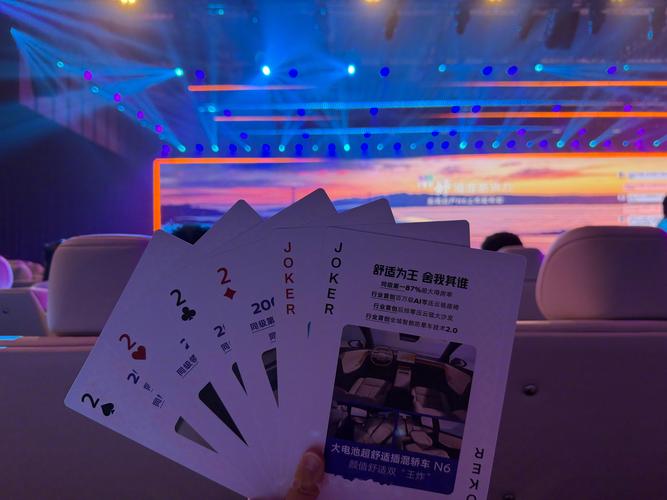 GetaverseDID平台上线，伊利亚特活动启动了吗？