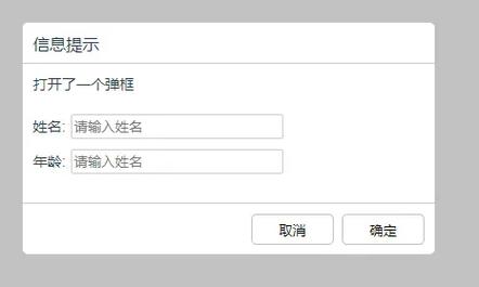 Vue3的slot函数如何实现组件应用中的极致灵活性和多样化？