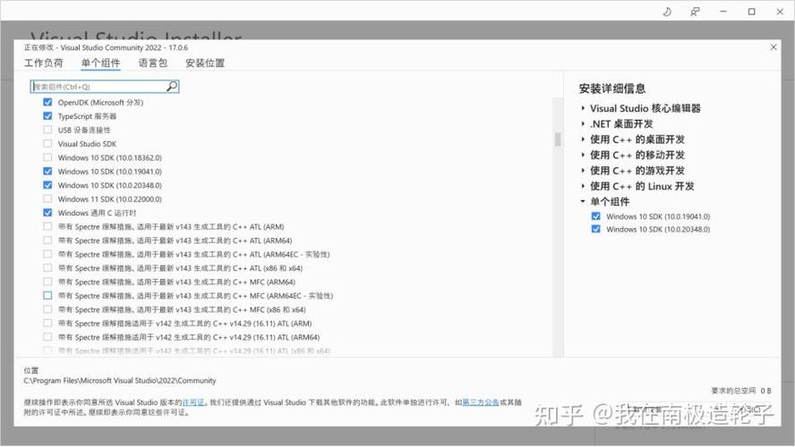 如何详细配置VS2015环境以使用OpenGL库？