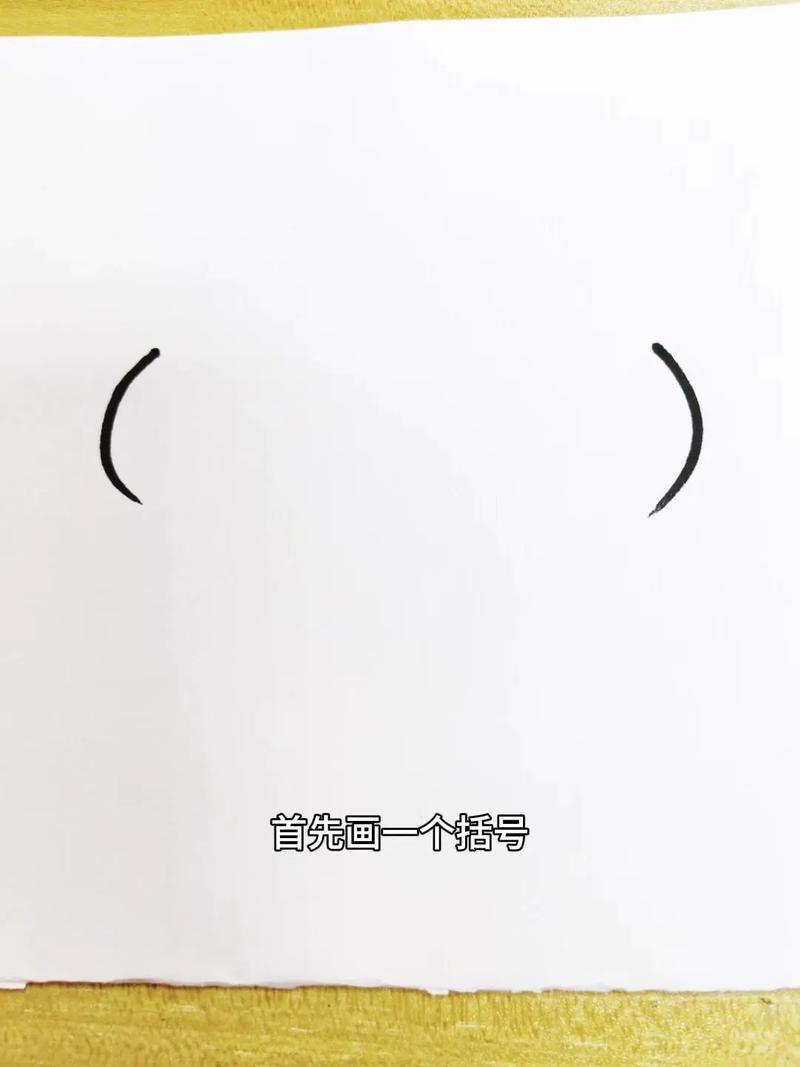 如何用Python Turtle绘制一个可爱的小仓鼠图案？