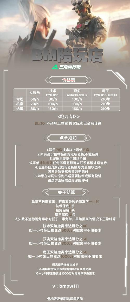 安庆SEO年费，性价比之选，有没有更划算的长期方案呢？