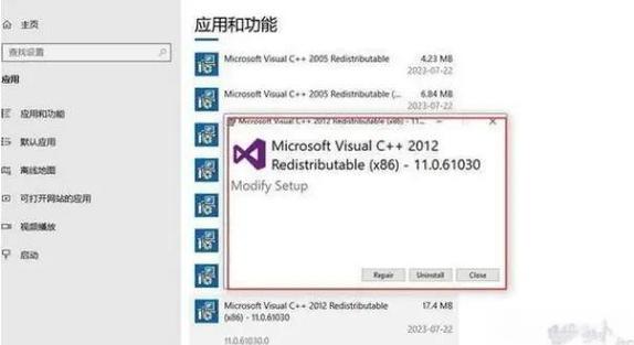 Laravel 5.8 突然无法创建 migration，是哪个配置或命令出了问题？