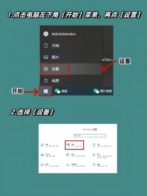 VB.NET中如何查询连接的打印机型号？
