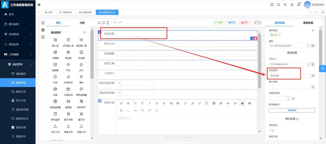 如何使用Yii框架实现数据库的查询、增加、删除操作？