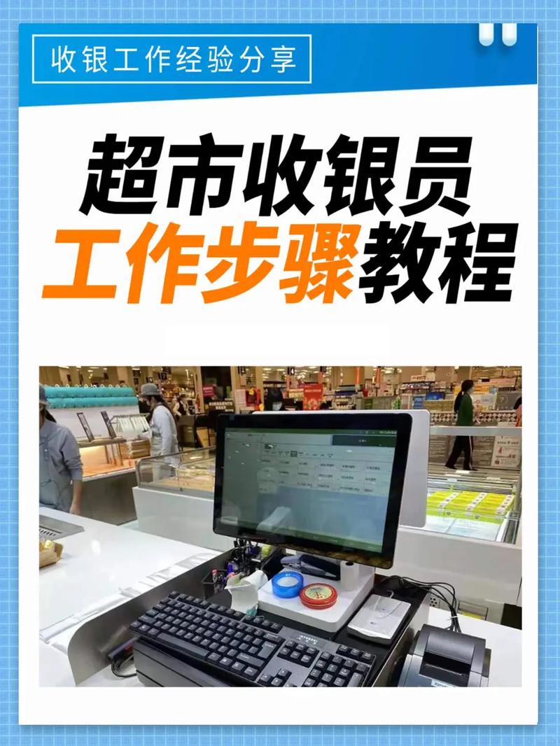 如何构建日本独立站收单的落地实践？