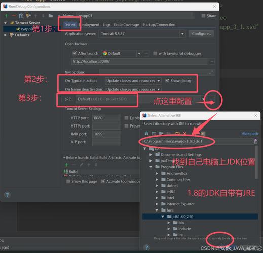 如何通过GitHub高效管理IDEA项目，实现协同开发与版本控制？