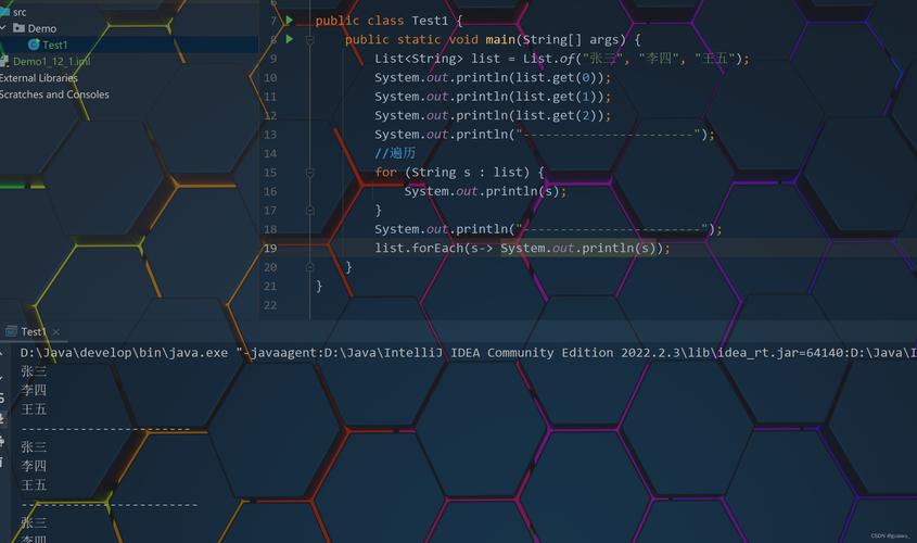 .Net中的不可变集合（ImmutableCollection）程序集是做什么用的？