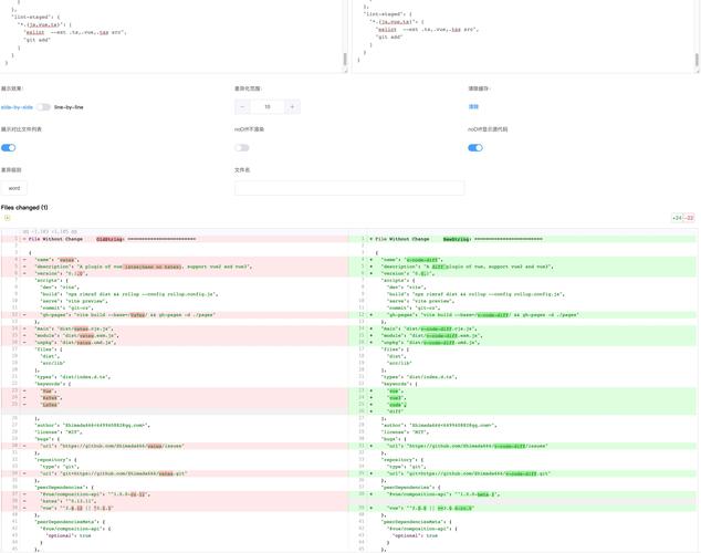 Vue代码高亮插件有哪些全面对比测评方法？