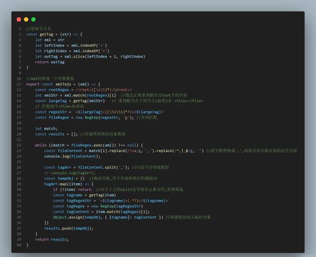 如何实现Netcore Webapi返回数据的JSON、XML、CSV等多种格式转换与输出？