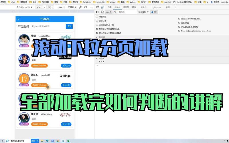 如何通过优化策略提升uniapp图片加载速度？