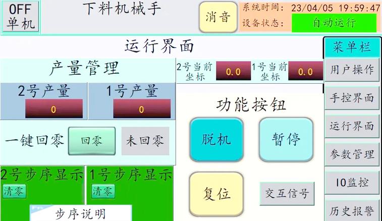 如何通过ThinkPHP实现空操作和空控制器处理的优化与改写？