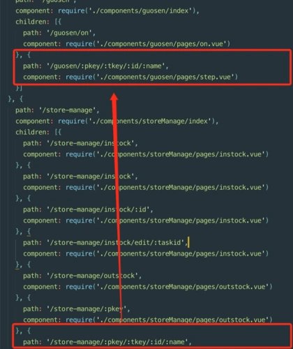 Vue数据更新了页面却没刷新？7种原因排查清单？