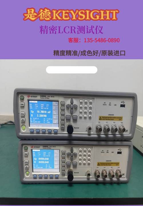 德尔福2010对象检查器网格高度修复了吗？