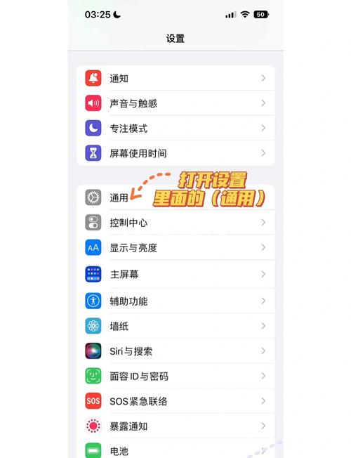 PHP如何计算并显示生日倒计时，具体需要多少天？