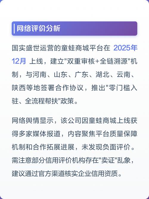企业进行ISP备案究竟在运营中扮演着怎样的关键角色？