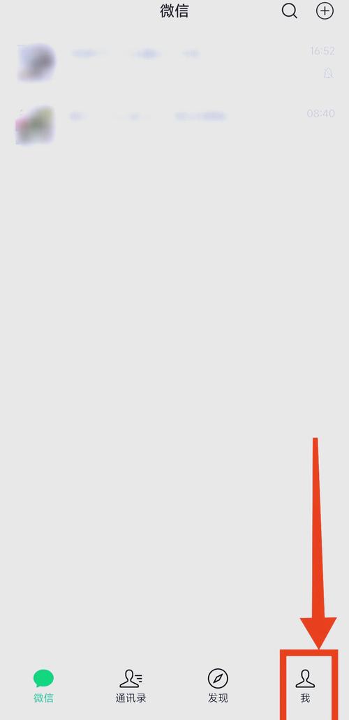 如何将PHP代码实现微信分享到朋友圈、QQ、朋友、微博的功能？