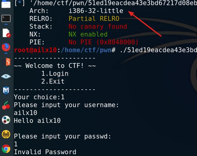 xctf攻防世界REVERSE高手进阶区的easyRE1题目如何深入突破？