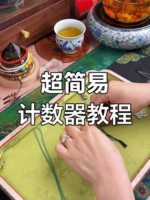 如何用原生JS制作一个炫酷的倒计时计数器？