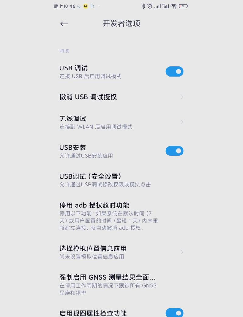 Laravel日志权限突然变成root，是什么原因导致的呢？