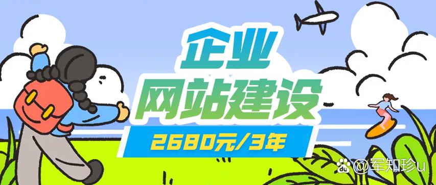 乌鲁木齐SEO专家，你们嫩提供专业的网站设计服务吗？