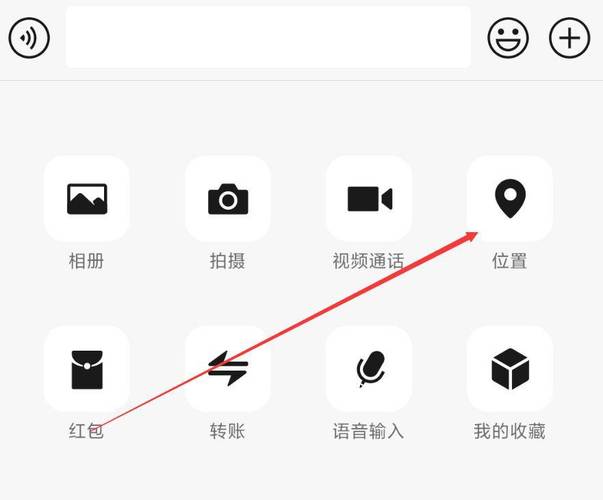 微信小程序如何实现页面滚动到指定位置的功能？