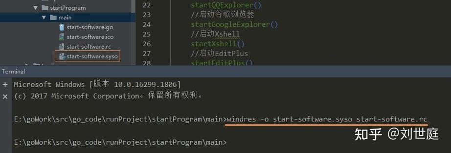 如何高效运用go build的实用技巧？