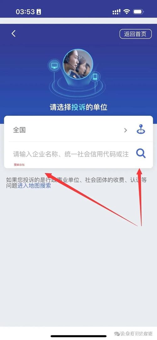 如何通过取证、举报、索赔这三步有效打假？