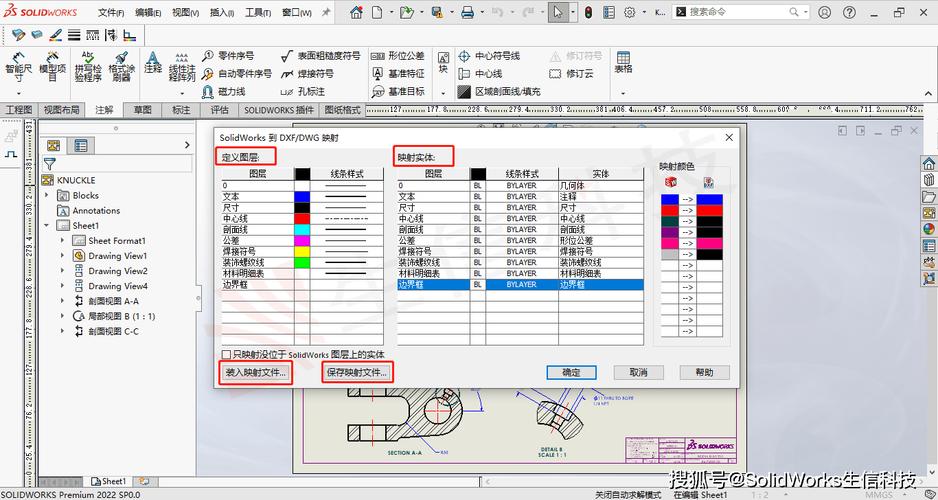 如何高效运用AutoMapper进行复杂实体间的映射转换操作？