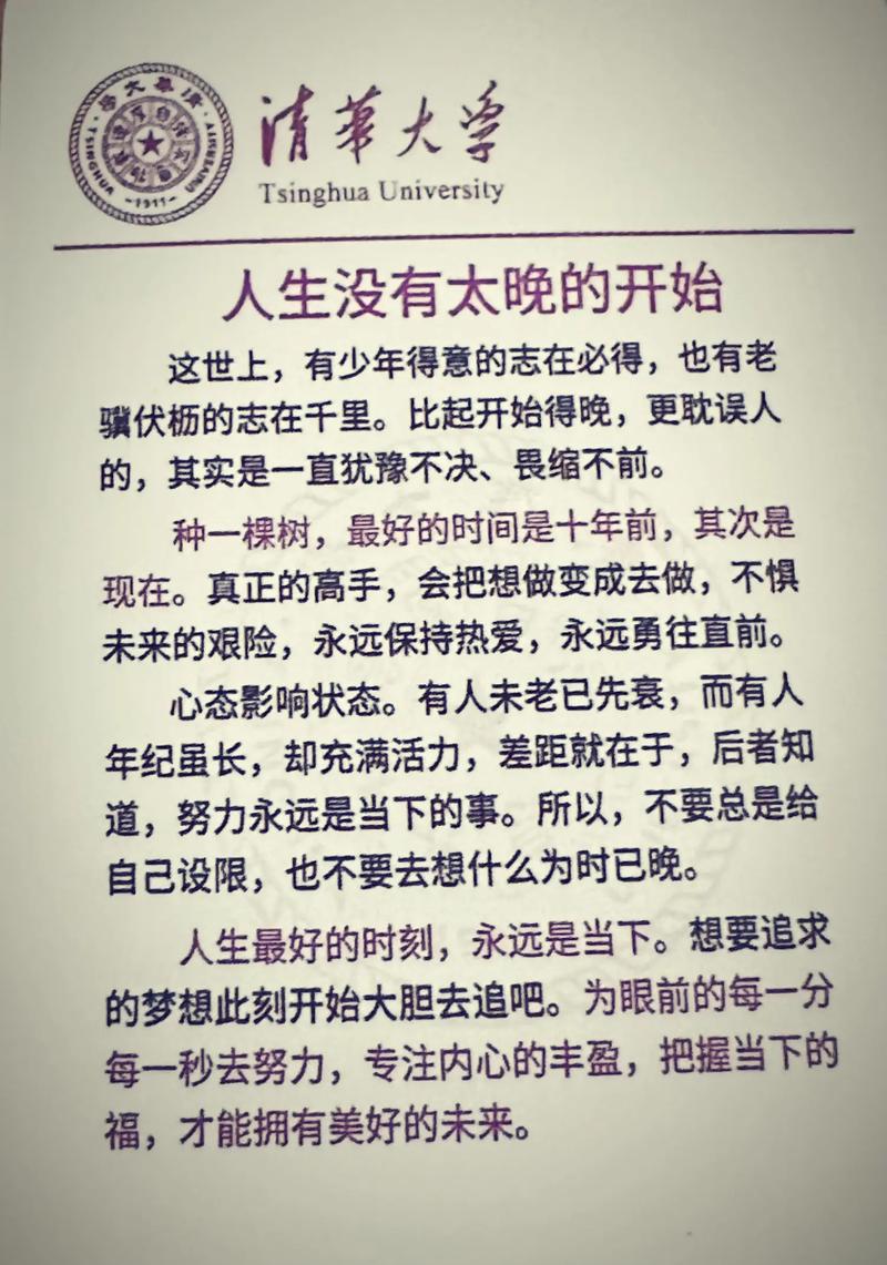 在人生最关键的时刻，怎么会遇见你这样的OrgChart呢？