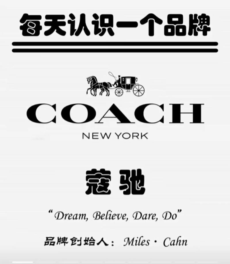 独领风骚，唯一之选，品牌巅峰，这样的品牌您还在寻找吗？