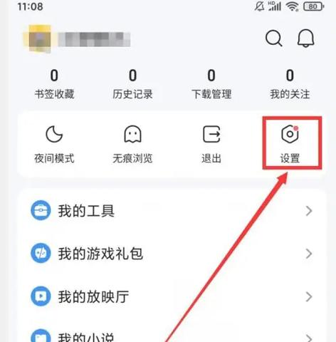 如何设置和防护PHP服务器以确保其安全？