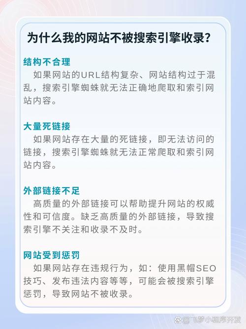 如何撰写内容才能让搜索引擎更青睐？