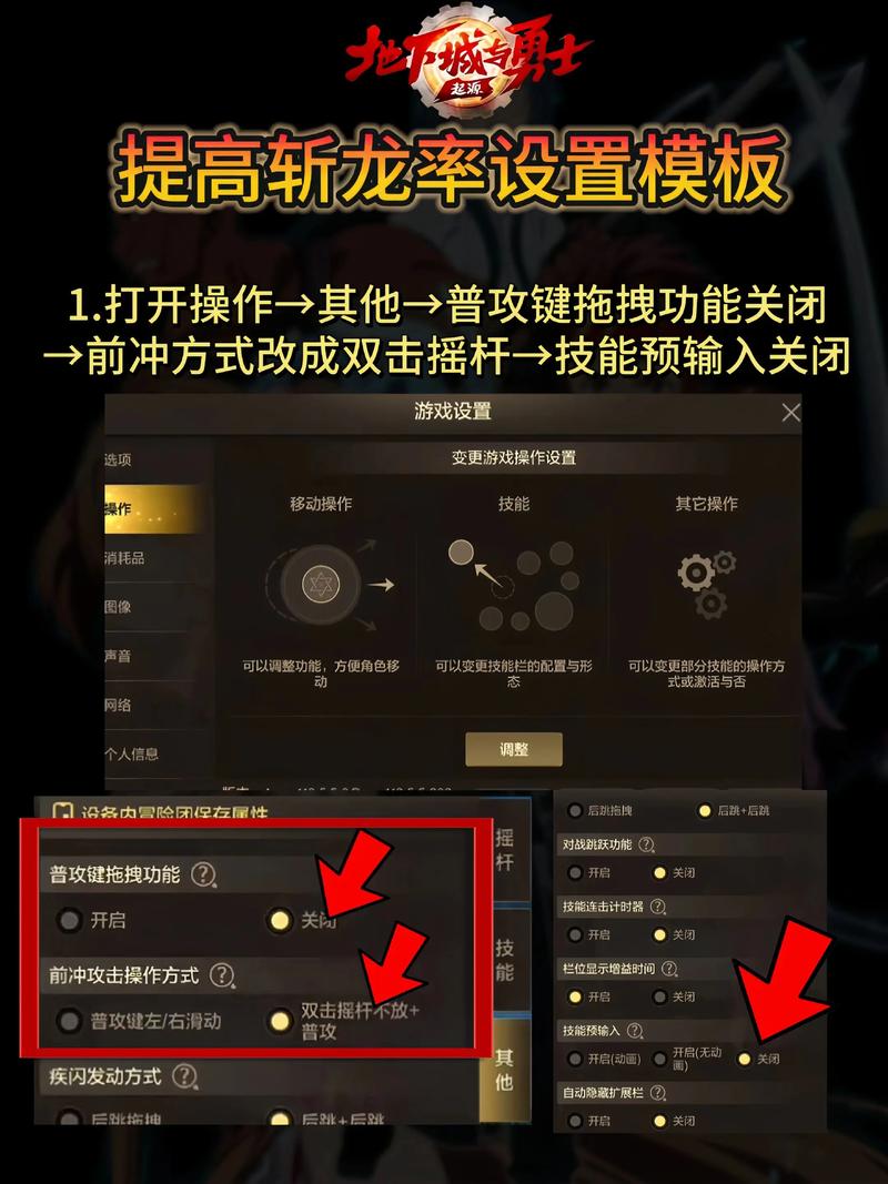 DNF手游下载速度慢怎么办？有没有提高下载速度的好方法？