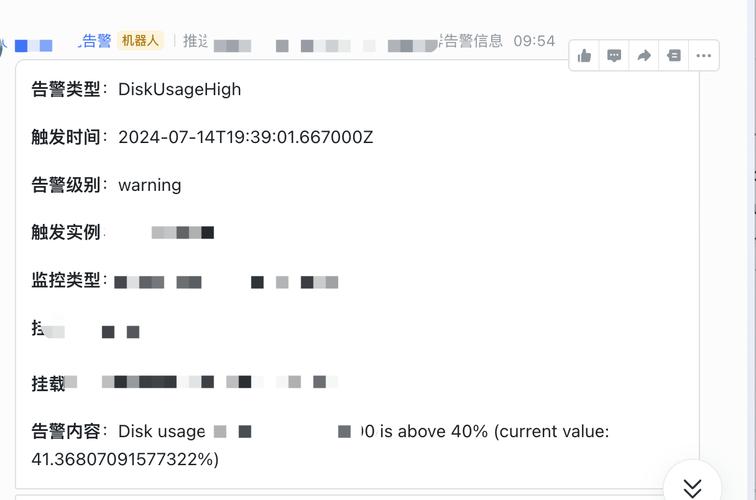 为何alertmanager集群突然频繁发出resolve消息，原因分析？