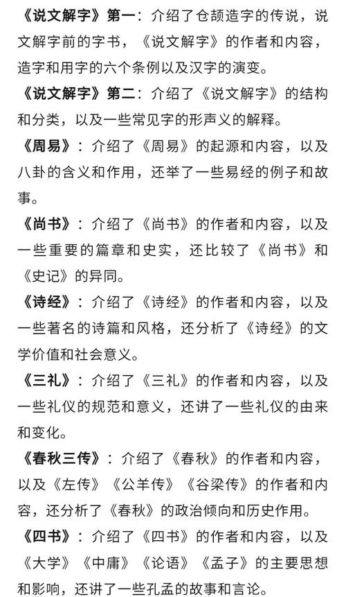 JSR规范中那些老生常谈的内容，你真的都掌握了吗？