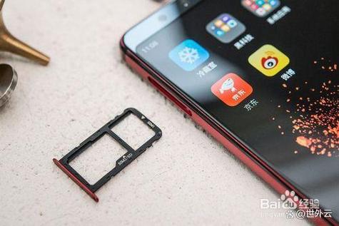 如何判断安卓手机SD卡剩余空间大小？