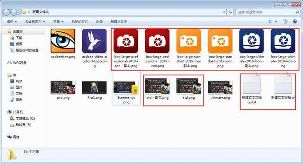 如何高效利用Python实现图片库中重复图片的查找与删除？