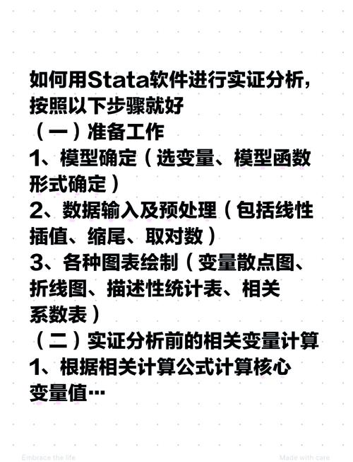 数据库测试主要目的是检测其稳定性和性能吗？